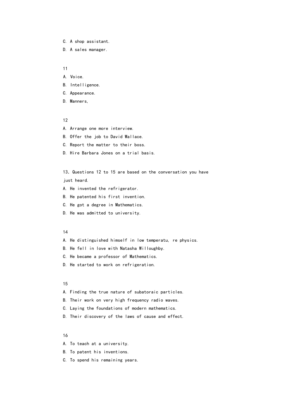 年12月英语六级考试_第3页