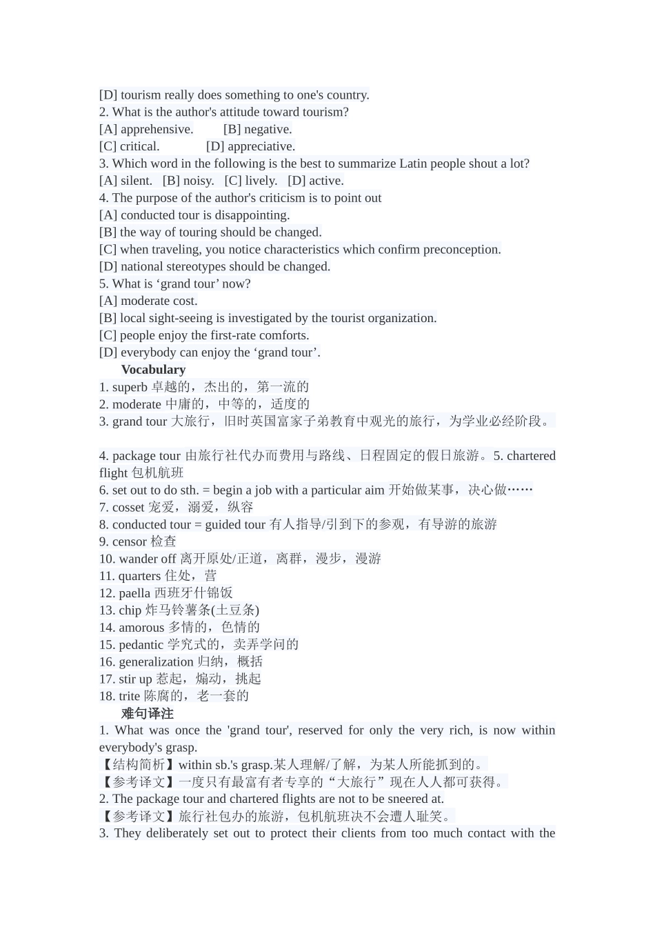 年12月英语四级阅读理解能力训练（1）_第2页
