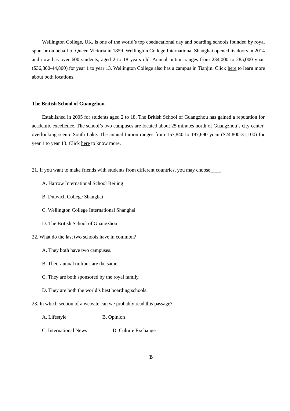 沈阳市高中三年级教学质量监测（一）_第2页