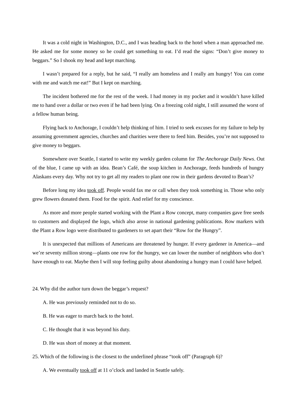 沈阳市高中三年级教学质量监测（一）_第3页