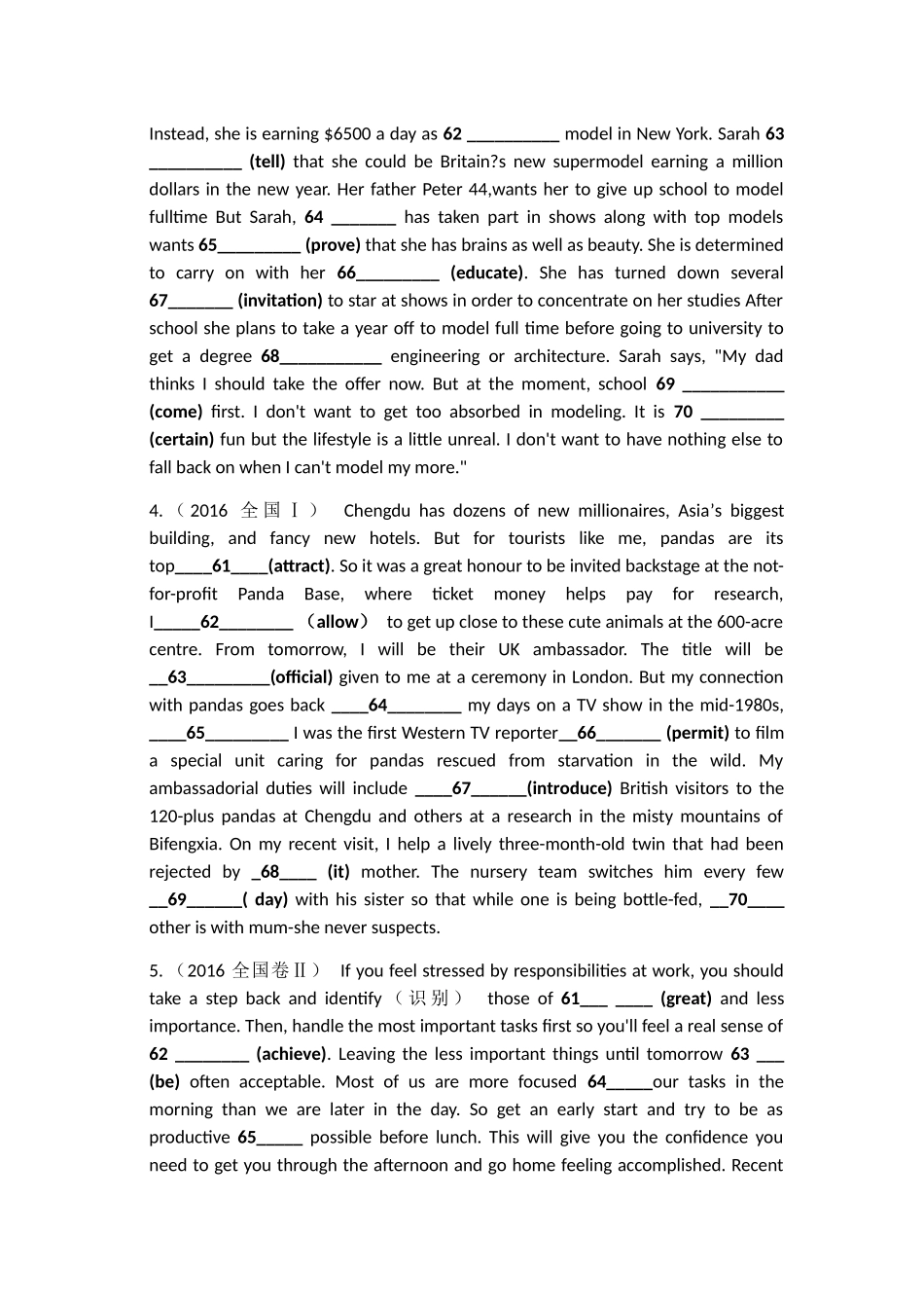 历年高考语法填空真题_第2页