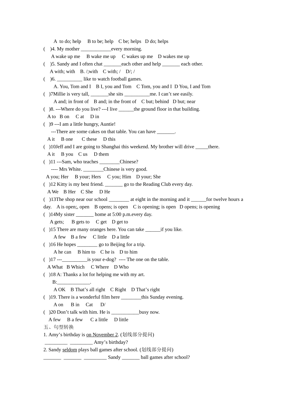 七年级U3-U4错题再练_第2页