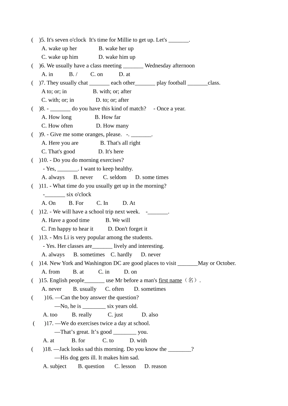 七年级Unit4单元测试_第3页