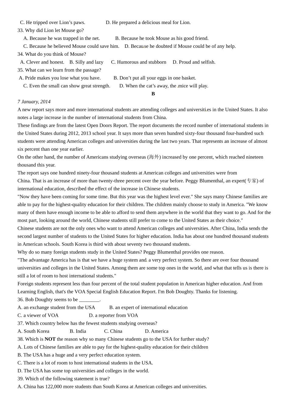 英语九年级上册第四单元巩固练习_第3页