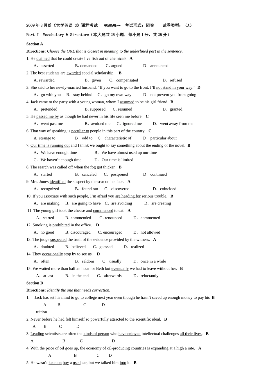3月份《大学英语3》课程考试模拟题一考试_第1页