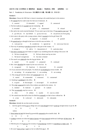 3月份《大学英语3》课程考试模拟题一考试