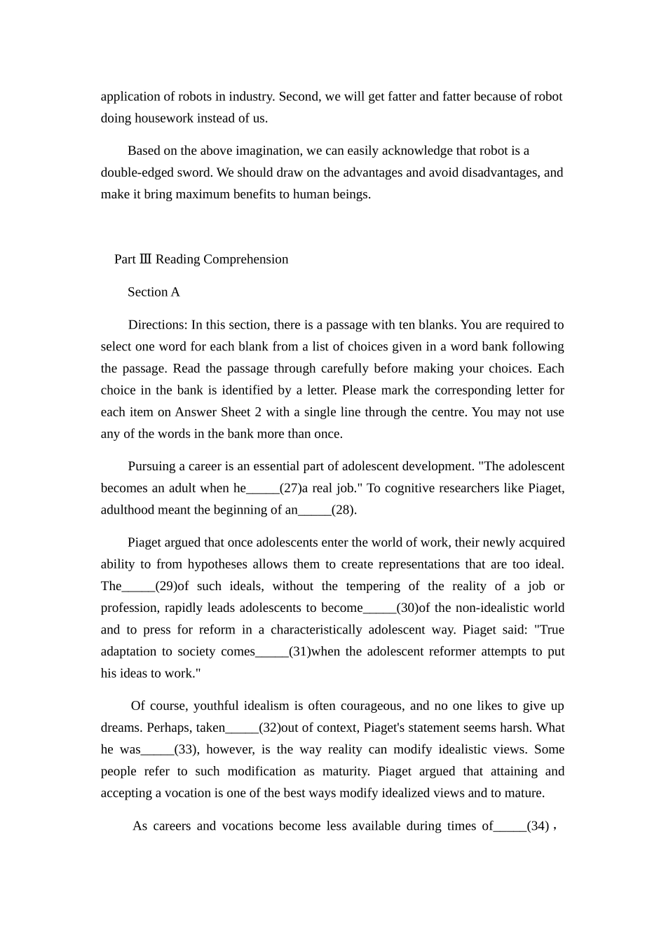 6月18日大学英语六级真题答案与解析_第2页