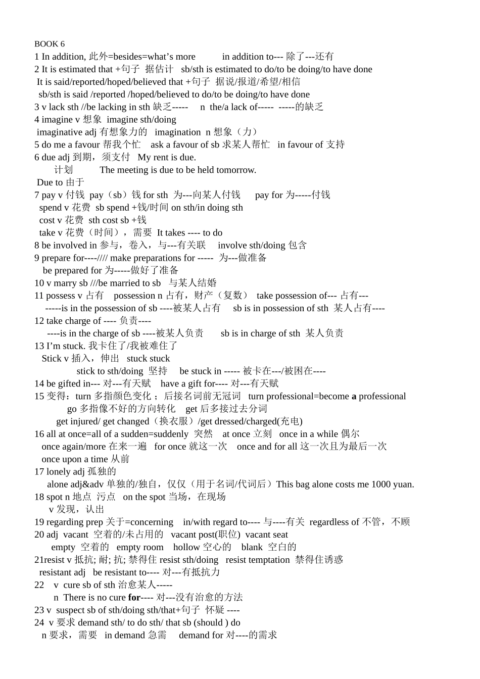 Inaddition,此外  英语单词_第1页