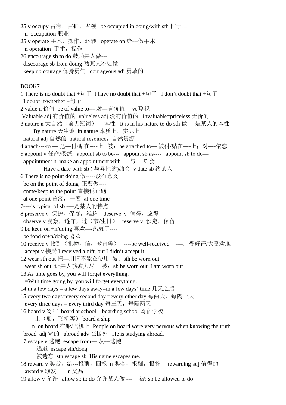 Inaddition,此外  英语单词_第2页