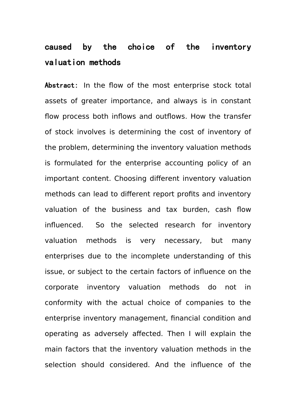 论存货计价方法选择对会计信息的影响_第2页