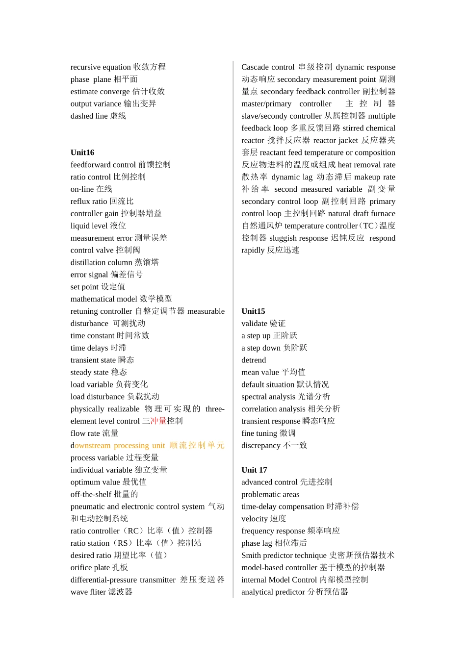 signalconditioner信号调理器 电信专业英语单词汇总_第3页