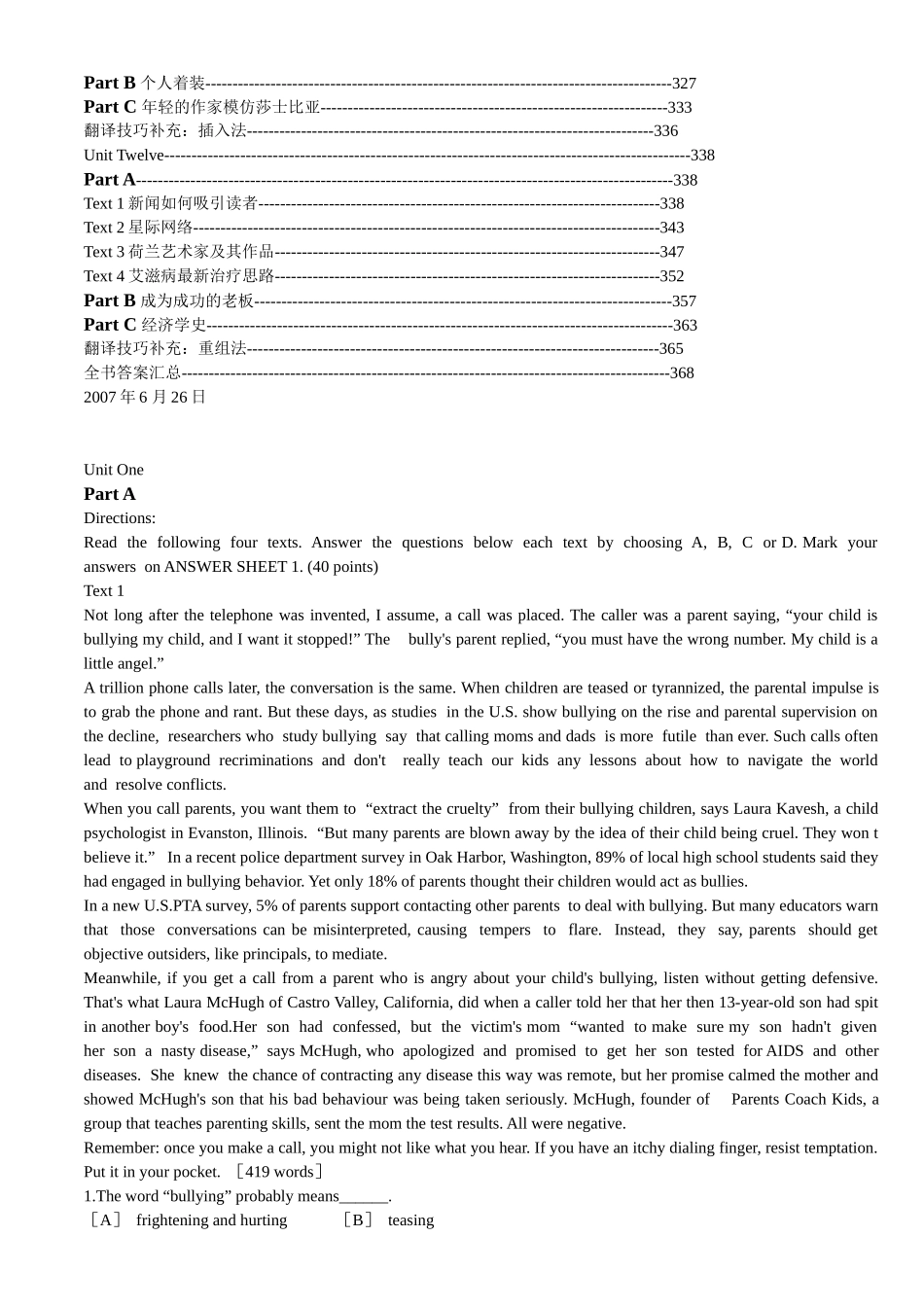 Text1儿童教育和沟通结合 英语阅读理解150篇_第3页