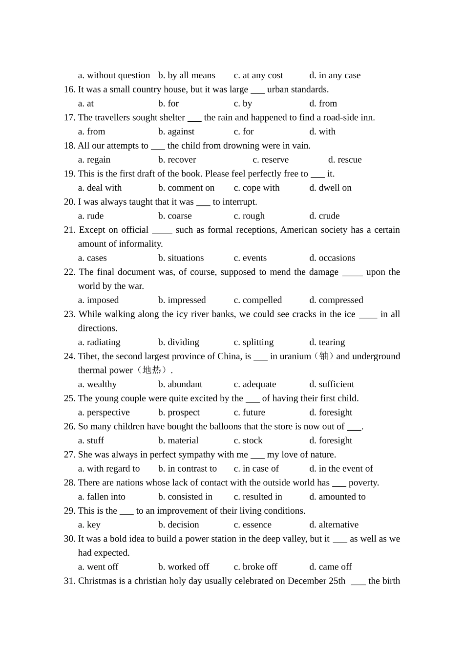 词汇练习英语专题训练_第2页