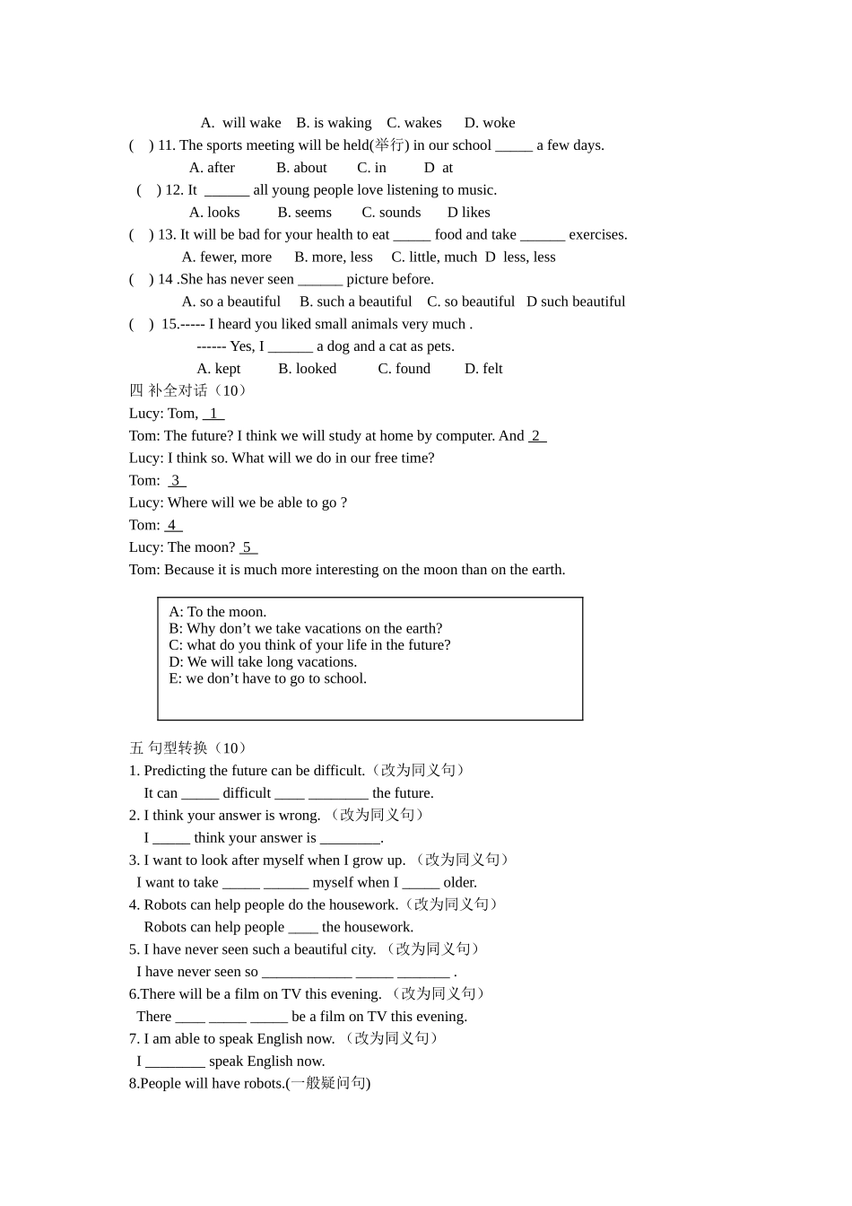 Unit1单元测试卷_第2页