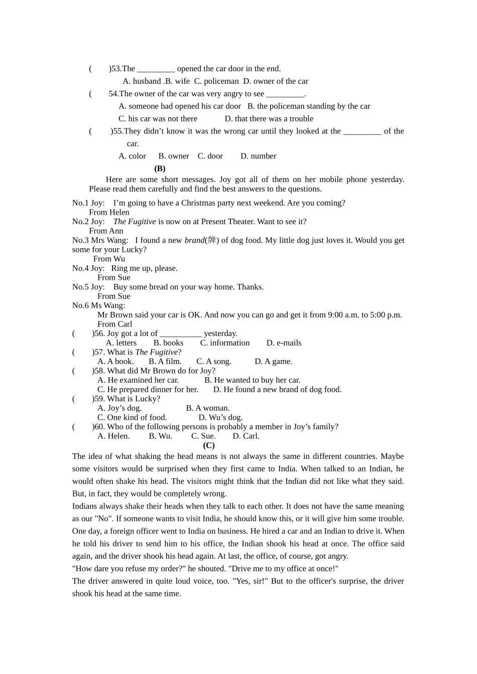 九年级英语上Unit6单元检测试题_第3页