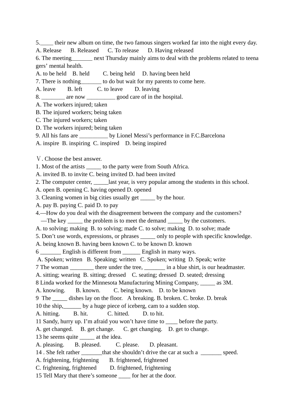 过去分词专题练习_第2页