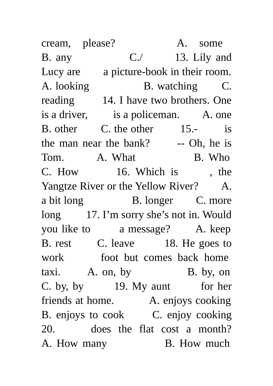 电大专科英语I(1)历年期末考试试卷及参考答案汇总_第3页