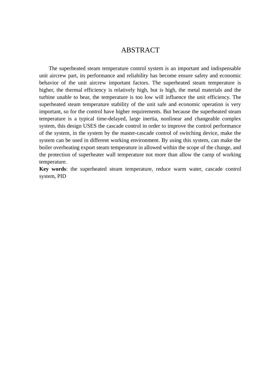 过热蒸汽温度控制系统设计和实现 电子工程自动化专业_第2页