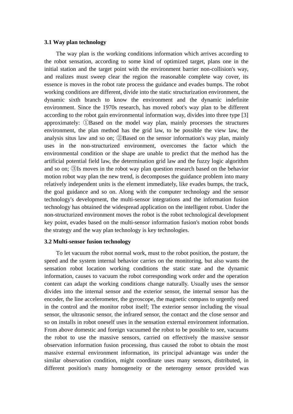 家用服务型吸尘机器人的发展与现状 外文翻译_第3页