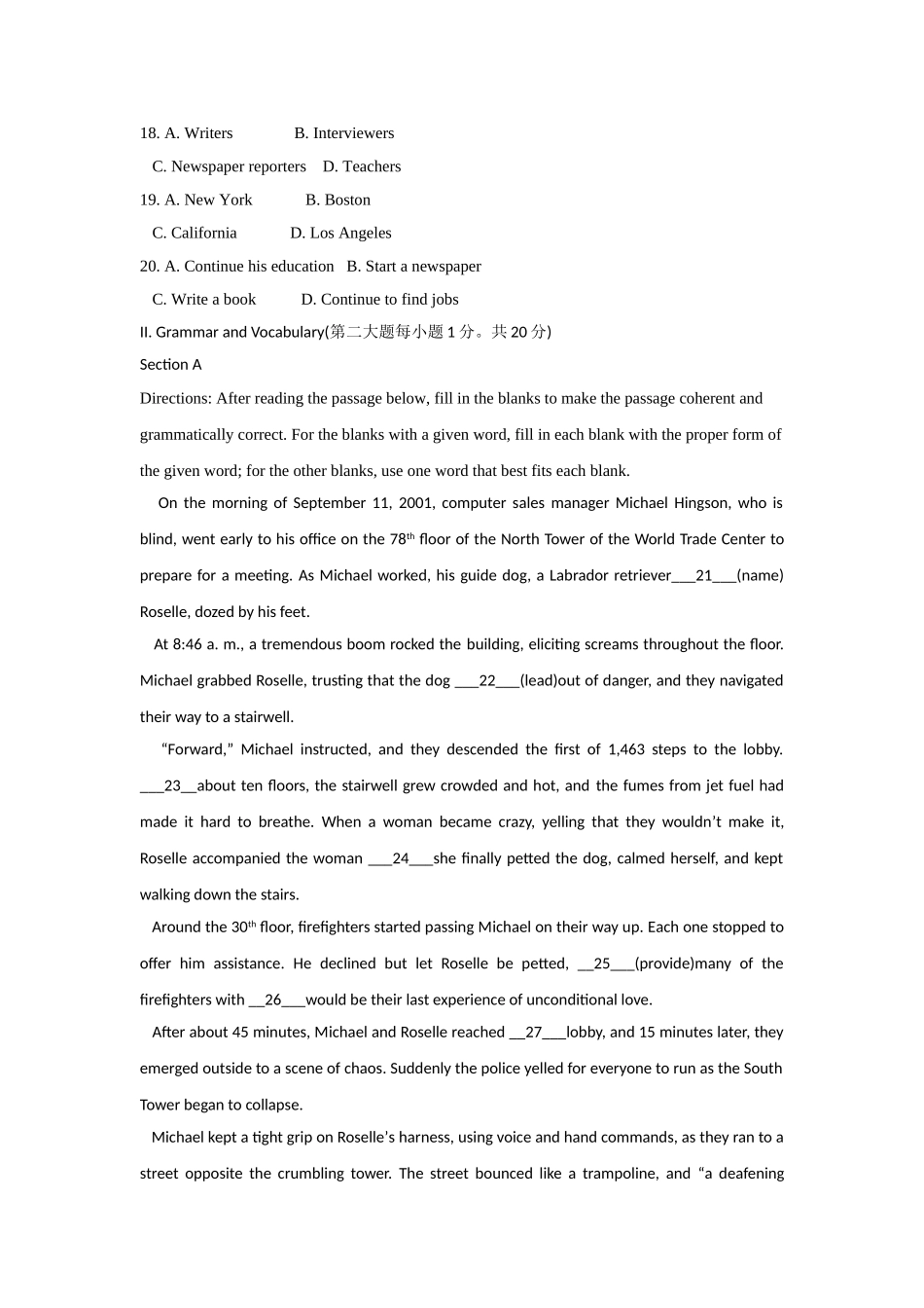 高三英语学科调研试题模拟_第3页