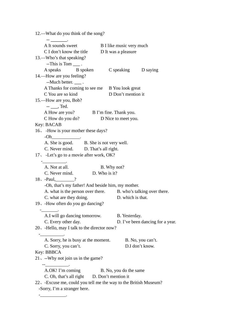 第一部分交际英语测试试题_第2页