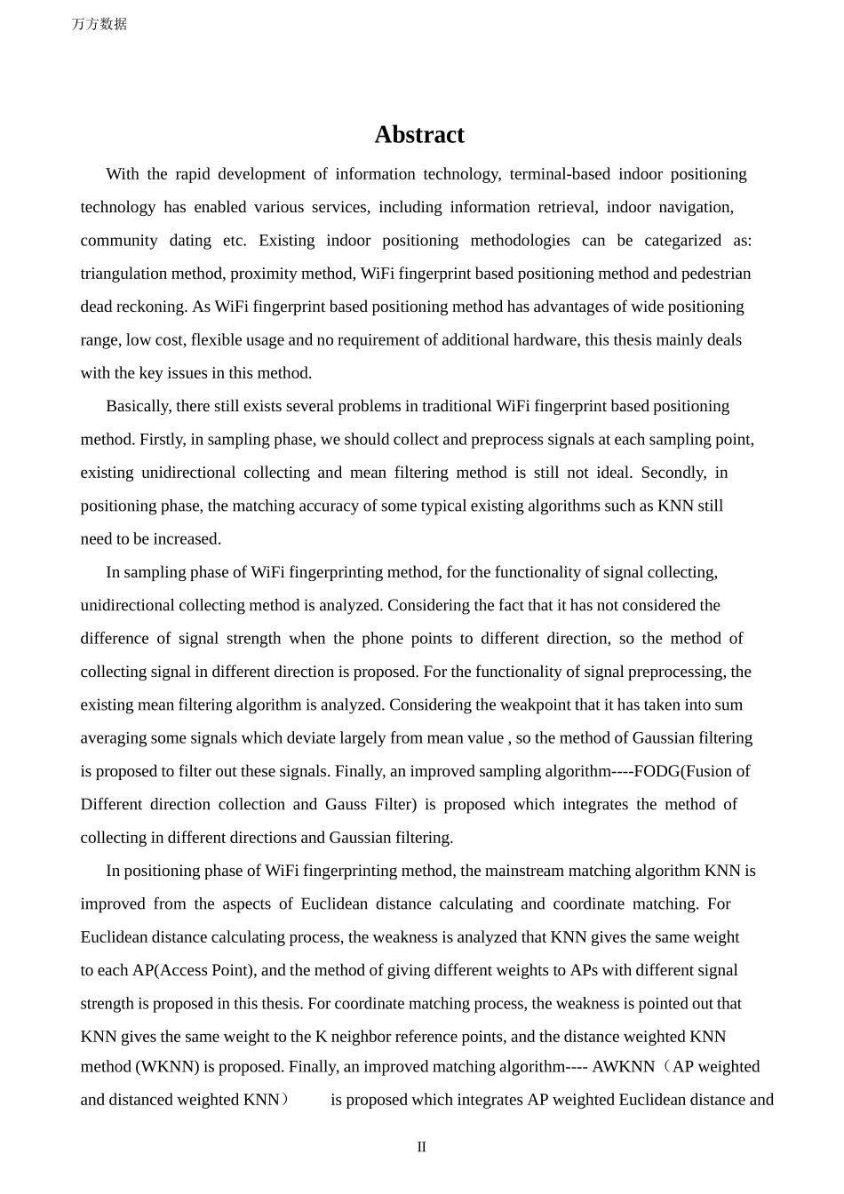 基于 WiFi 指纹的室内定位系统中采样和匹配算法研究_第2页