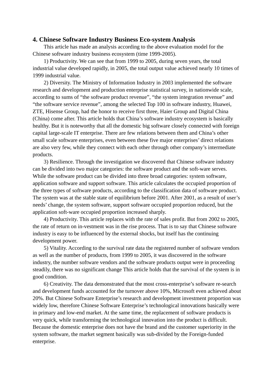 商业生态系统环境下的组织设计研究外文文献及翻译_第3页