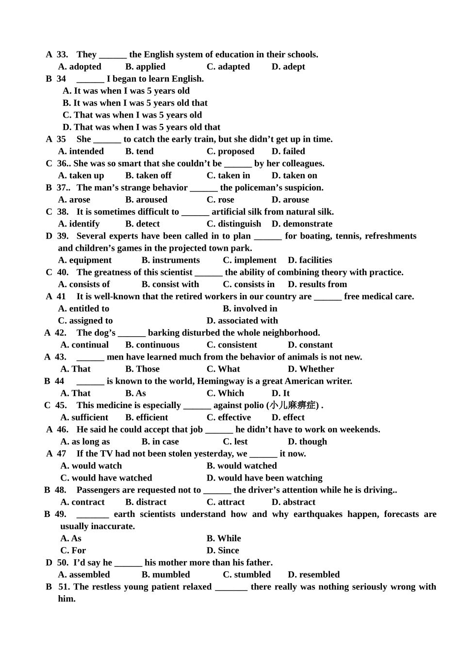 英语词汇结构练习_第3页