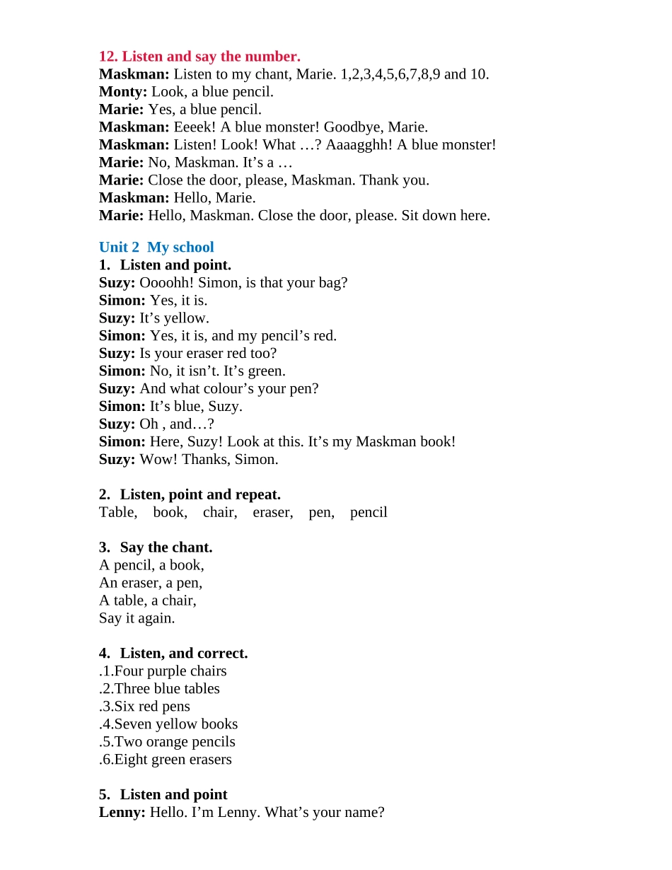 英语课文汇编 Unit 1 Hello!_第3页