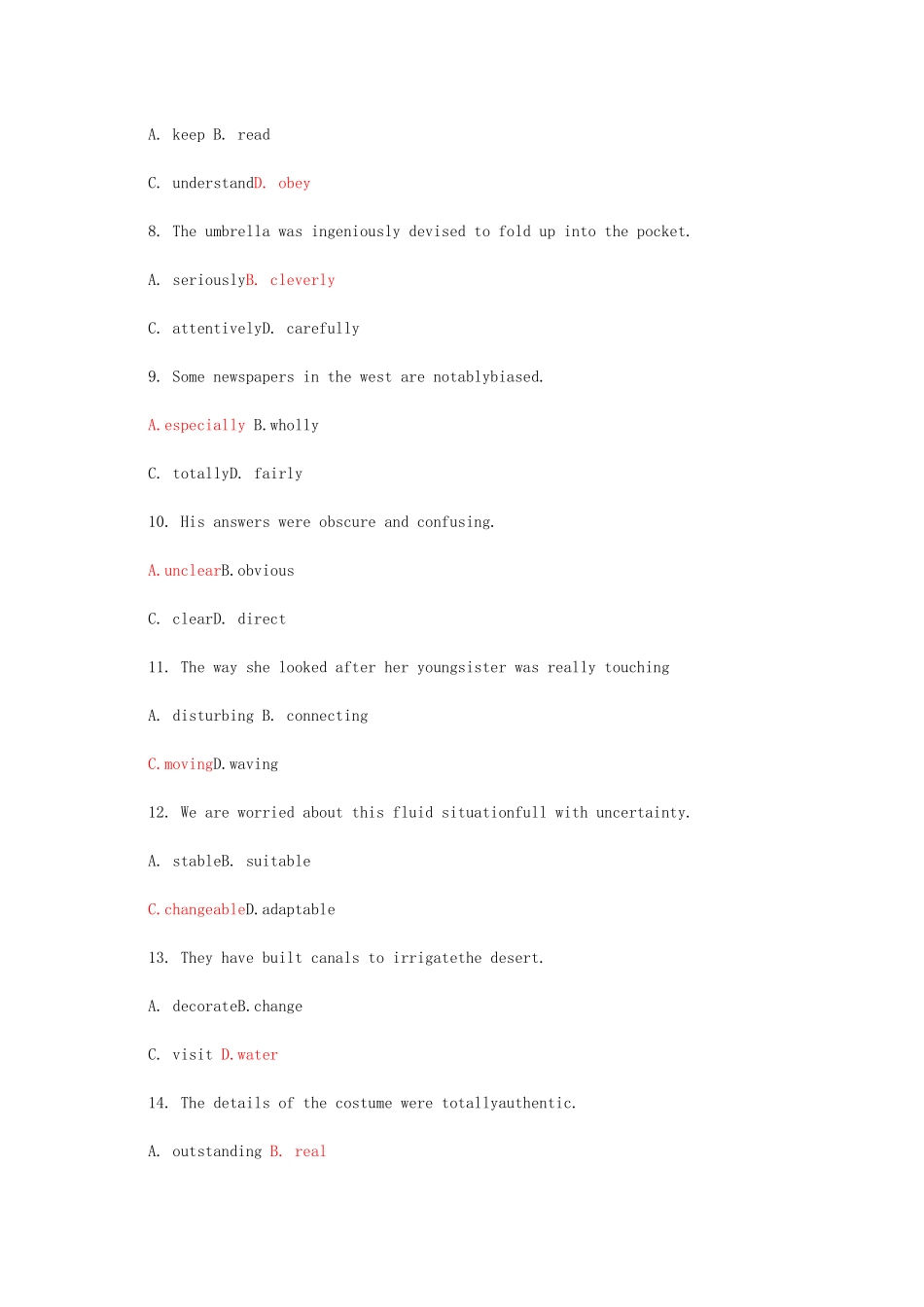 全国职称英语等级考试综合类(A级)试题_第2页