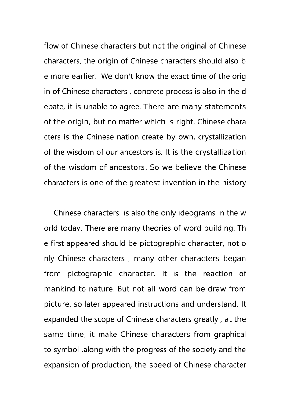 英语作文Character Culture And History_第2页