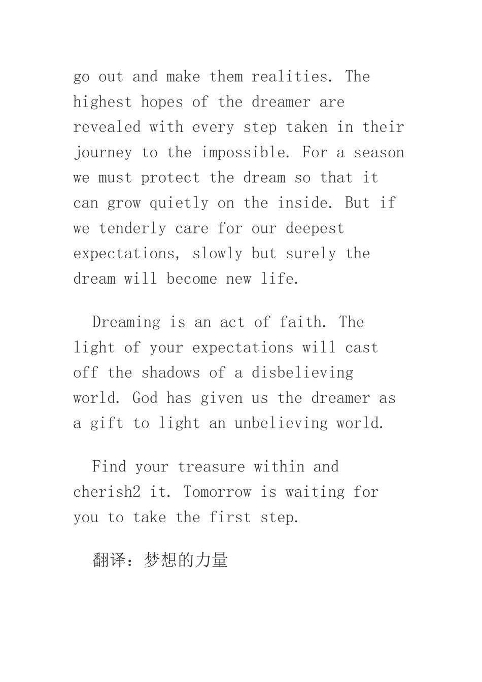 励志小短文二：ThePoweroftheDream_第2页