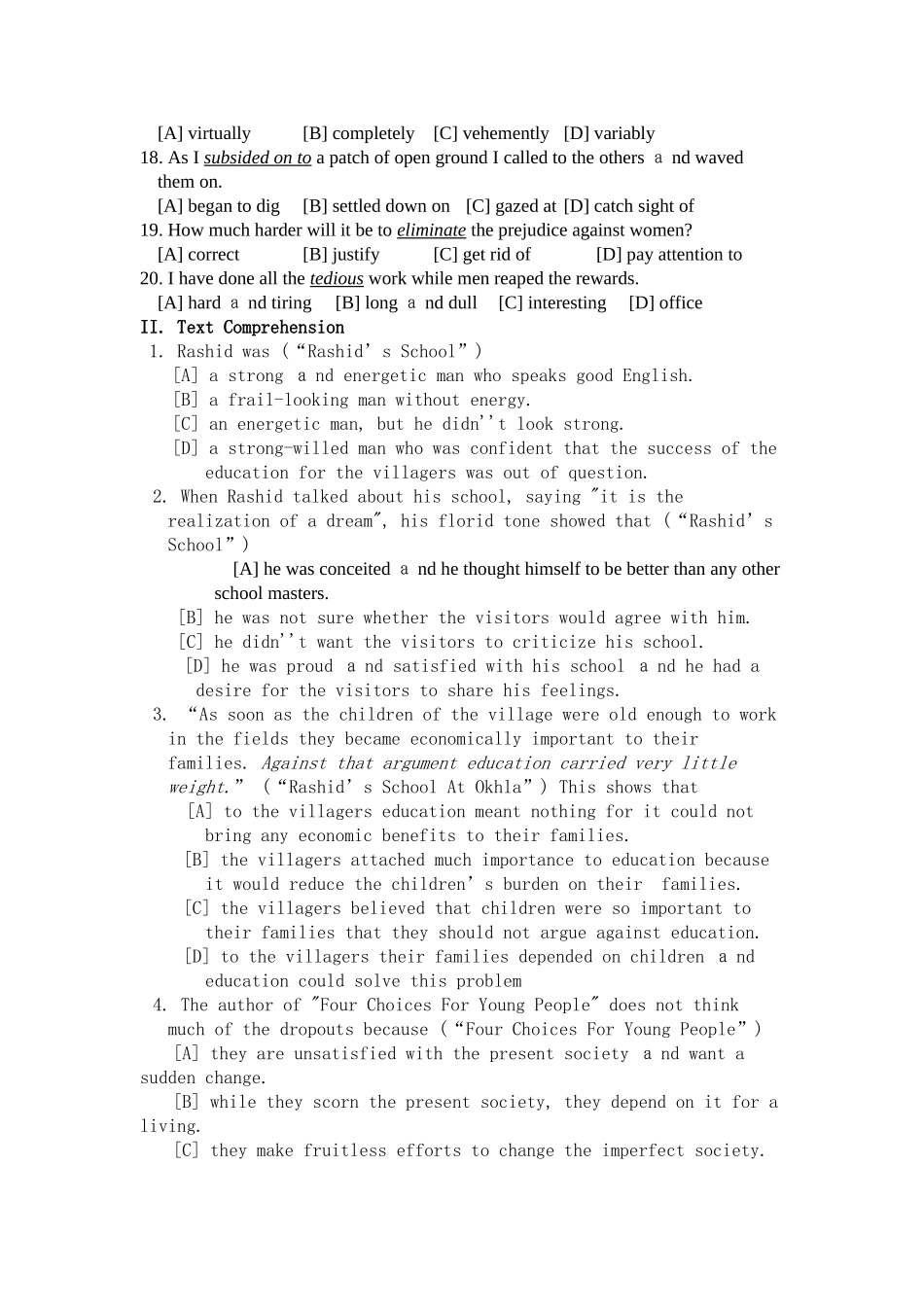 高级英语测试试题_第2页