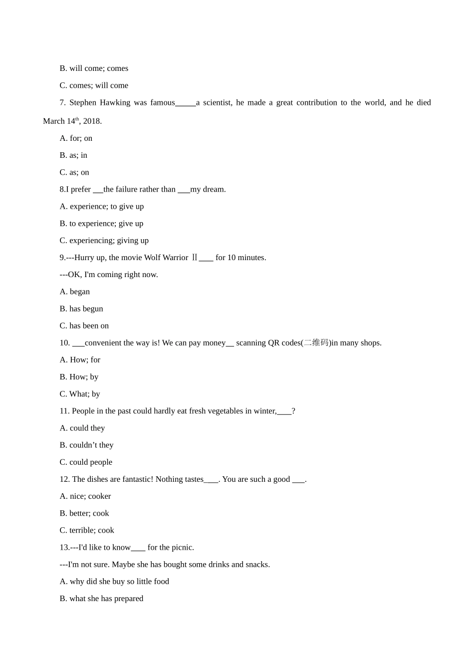 黑龙江省龙东地区初中毕业学业统一考试英语试题_第2页