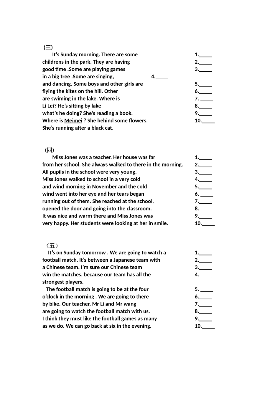 短文改错 英语_第2页