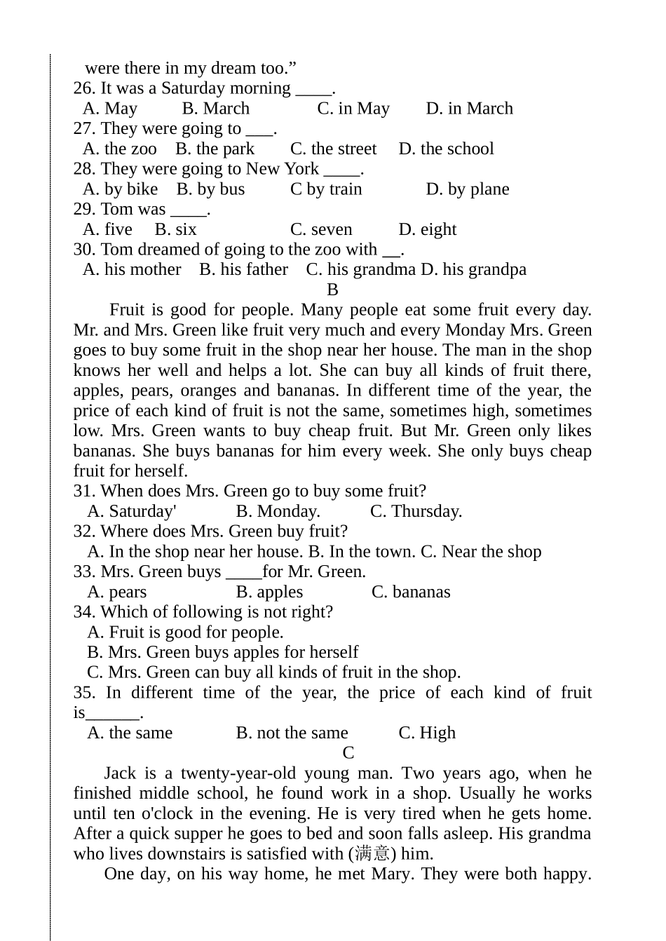 10月考初二英语试题_第3页