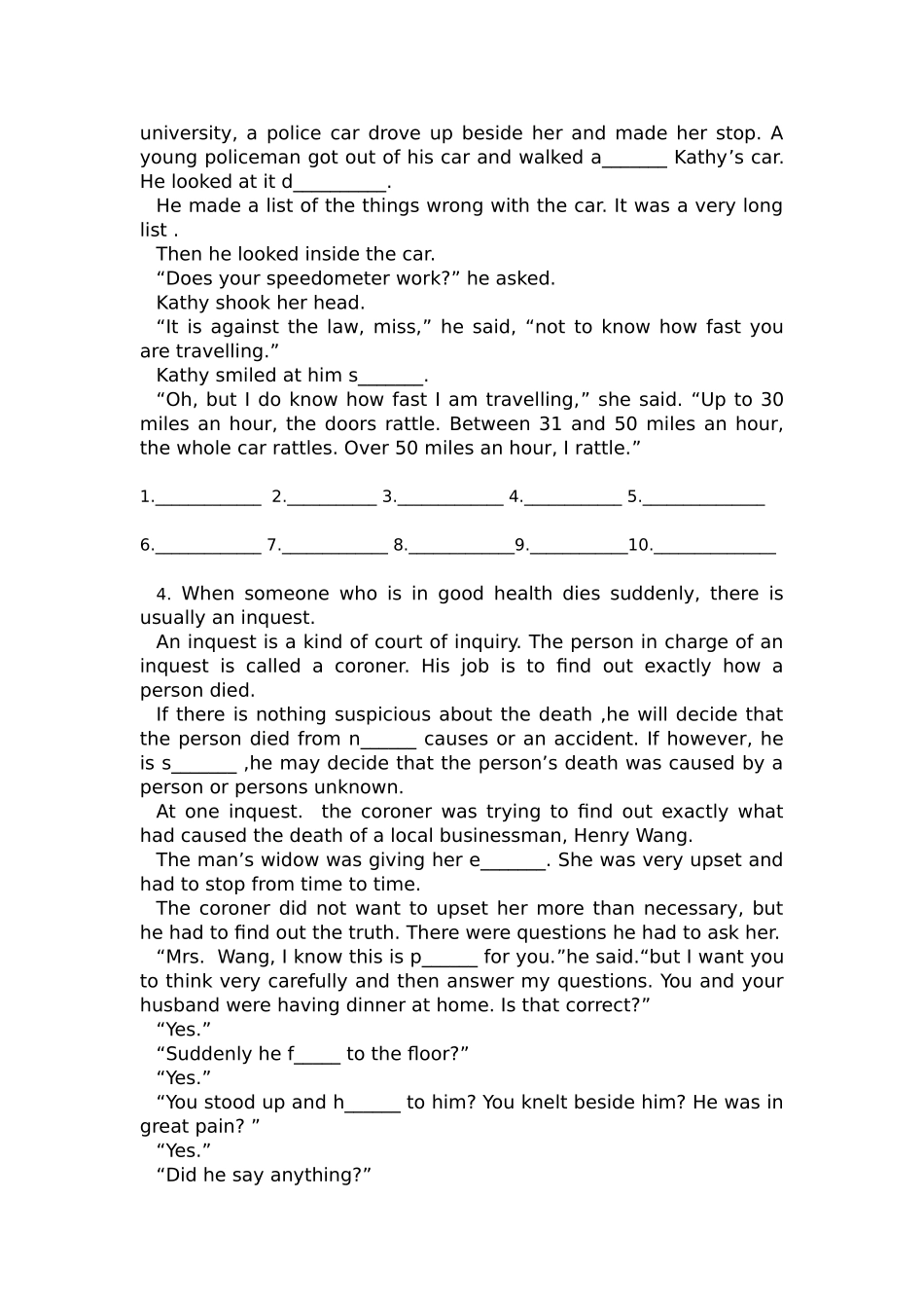 妙语短篇C1首字母填词测试题_第3页