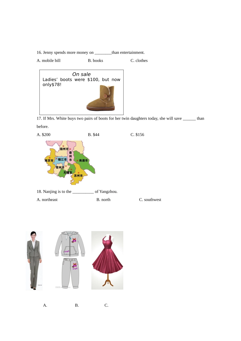 省学业水平测试英语学科模拟试卷_第2页