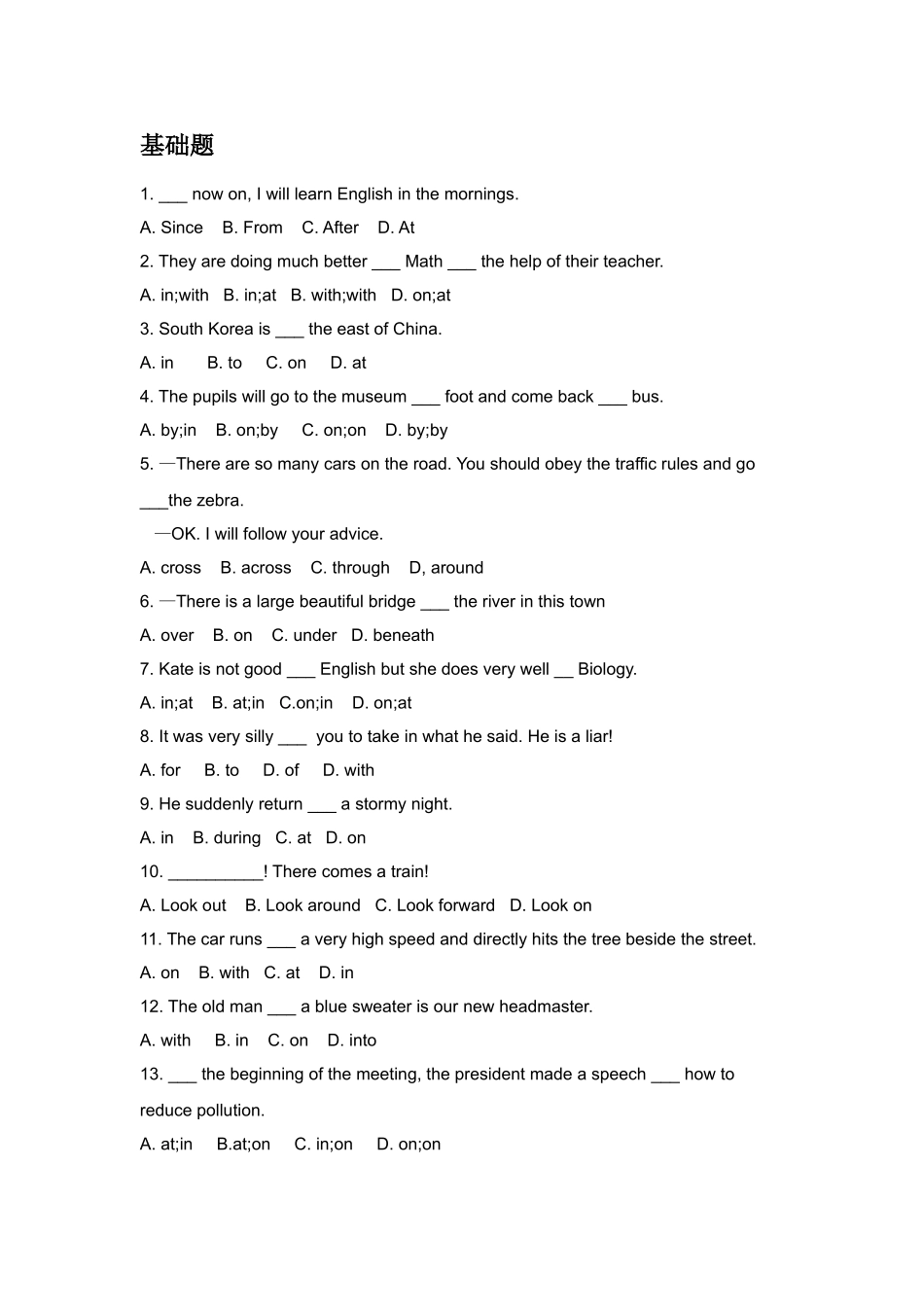 英语基础题联系题_第1页