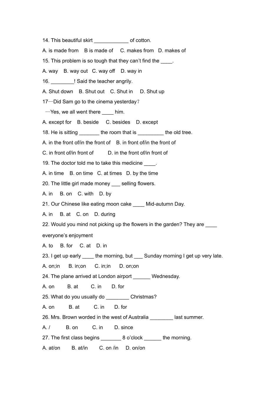 英语基础题联系题_第2页