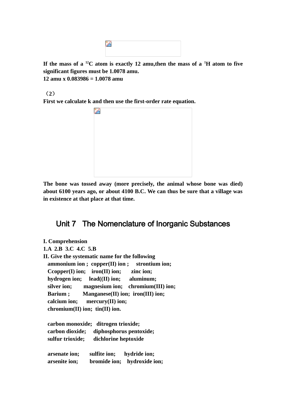 英语化学教学课件Unit 1   The Roots of Chemistry_第2页