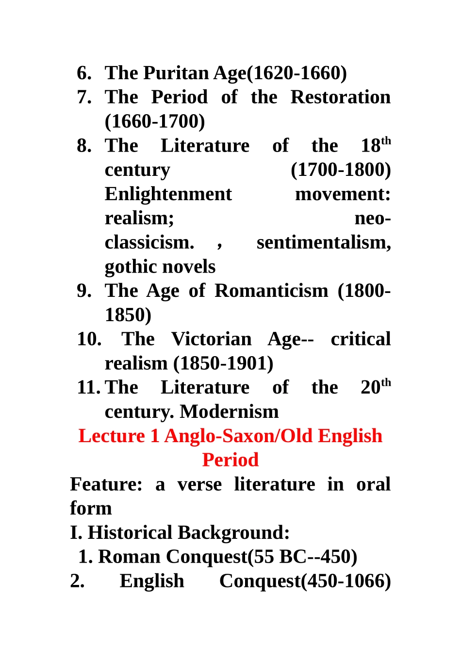 《英国文学简史》测试_第3页