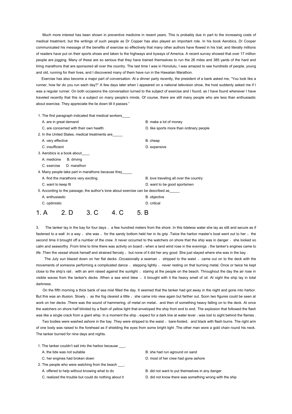 公司外语水平测试英语公外模拟试卷4_第3页