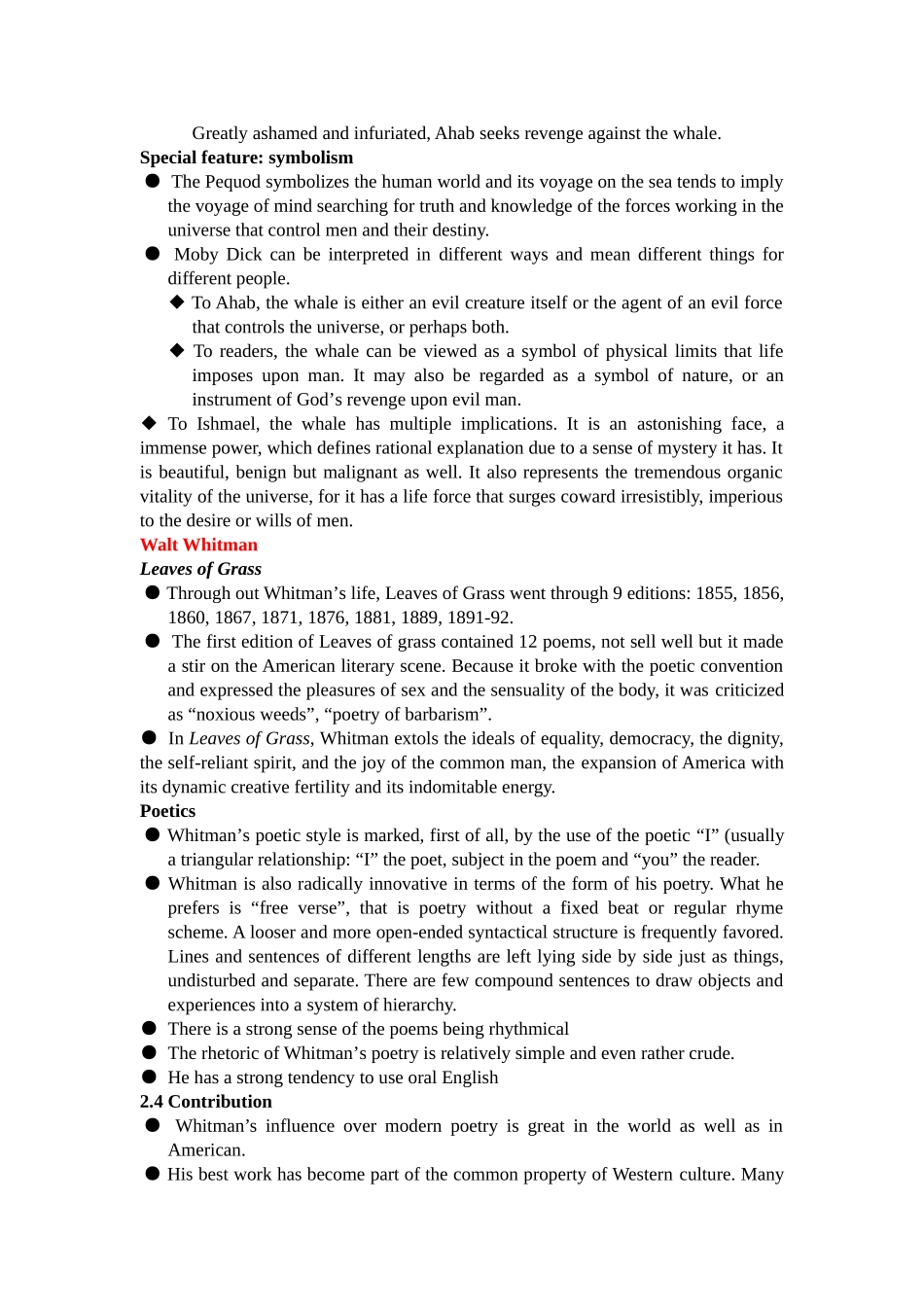 美国浪漫主义知识点_第3页