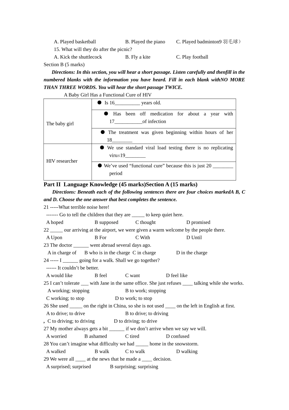 宁乡四中高一期中考试英语试题_第2页