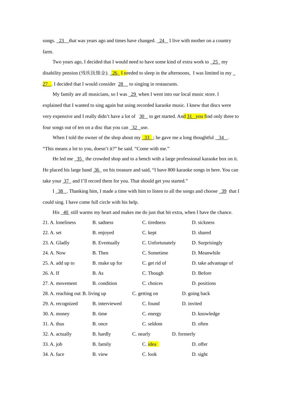 普通高等学校招生全国统一考试(浙江卷)解析英 语_第3页