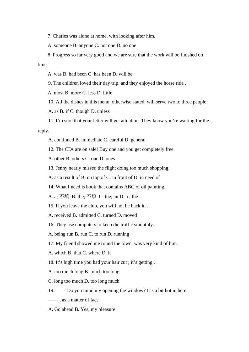 普通高等学校招生全国统一考试考题卷英 语_第2页