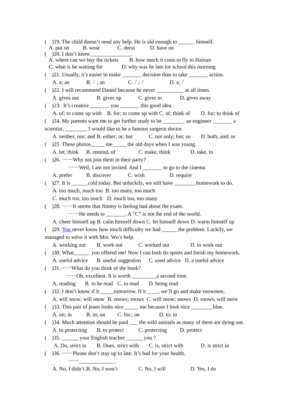 牛津译林9上Uni1-2单元测试题_第2页