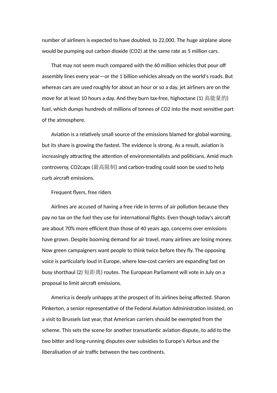 模拟试题英语关于出国写作_第2页