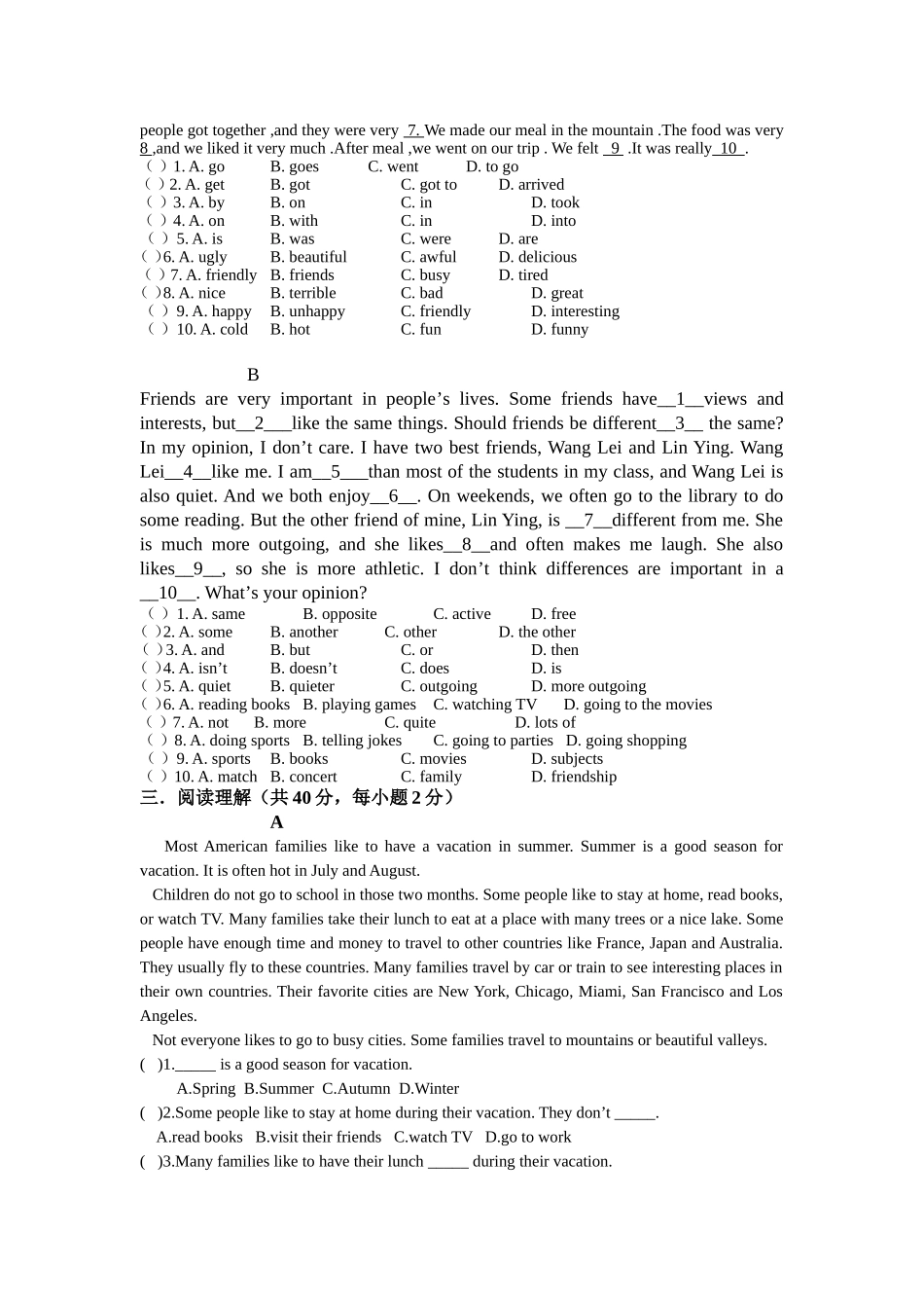 秋季八级上册Unit1Unit3测试题_第3页